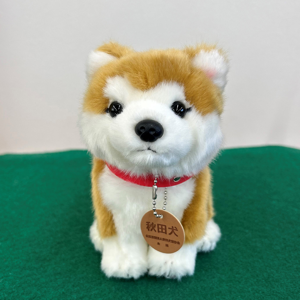 ＜よちよちあきた＞秋田犬赤毛ぬいぐるみ　座り　Ｓサイズ　【45P7313】