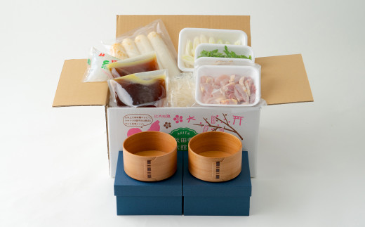 本場大館ベニヤマきりたんぽ鍋セット2人前＆柴田慶信商店曲げわっぱ椀2個セット　550P1501