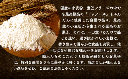 秋田犬物語～ゴット～BOX　1本　60P5609