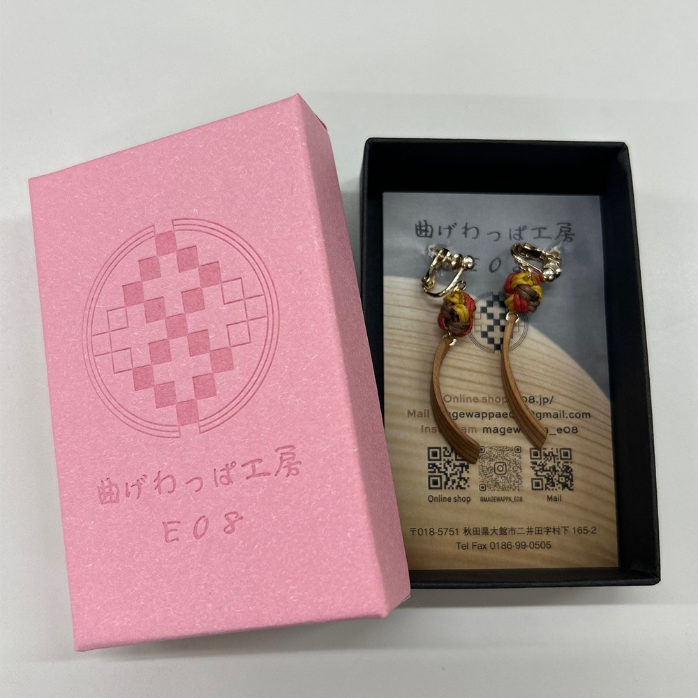 【曲げわっぱアクセサリー】スパイラルタイプ（細短デザイン）　イヤリング真鍮タイプ　【65P6015】