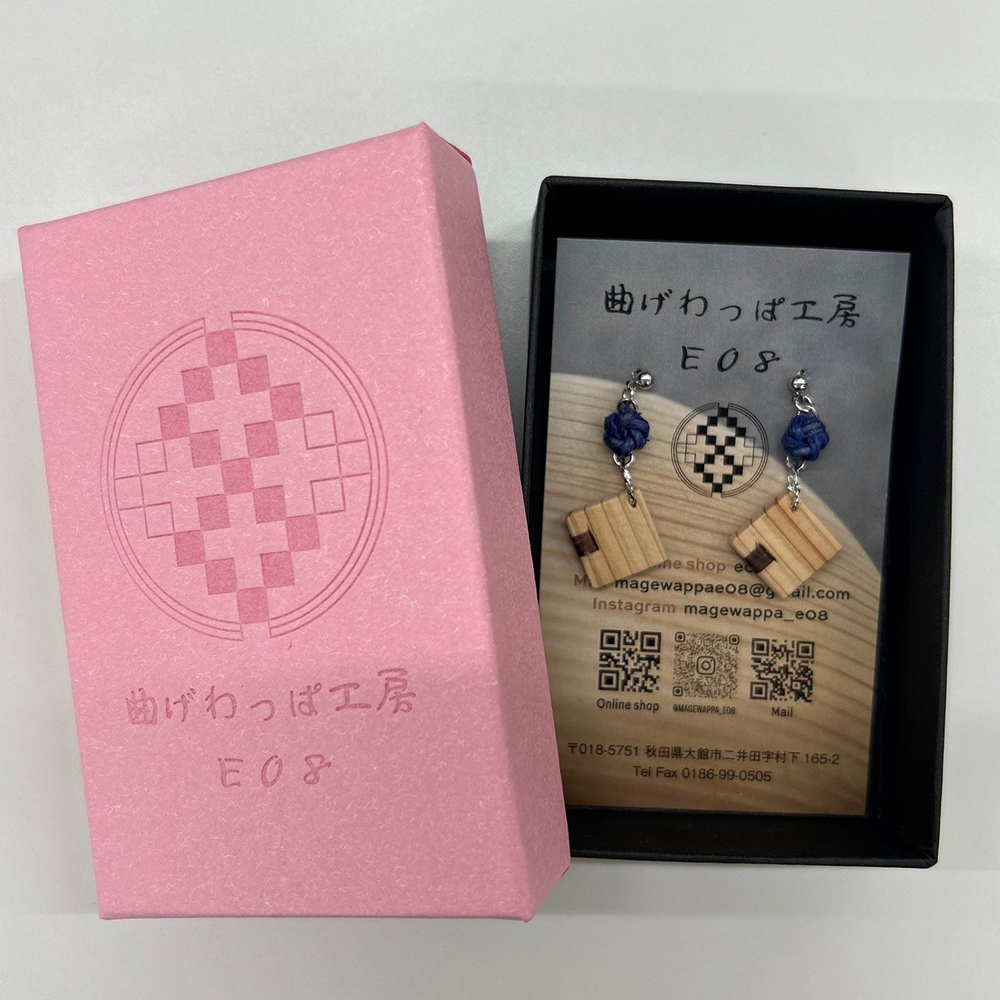 【曲げわっぱアクセサリー】スクエアタイプ　ピアス真鍮タイプ　【65P6023】