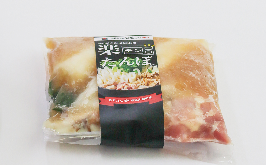 比内地鶏楽チンきりたんぽ鍋　【80P1252】