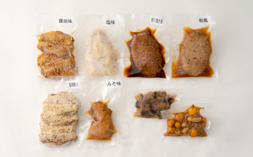 比内地鶏をすぐ食べられますセット　【85P2806】