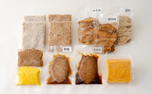 比内地鶏煮込みソースハンバーグセット　【85P2807】