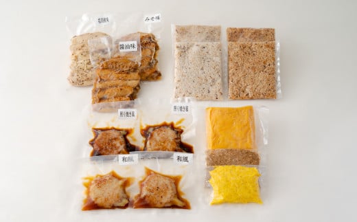 比内地鶏煮込みつくねバーグセット　【85P2808】