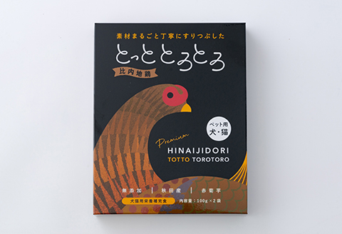 60P7804 【犬猫用栄養補完食】比内地鶏とっととろとろ4箱入り