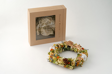 125P7306 大館ふるさとリース