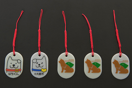 50P7315 【防災用品】光る「はちくん・秋田犬の里」ストラップ5個セット