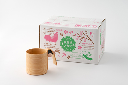 160P6004 【大館曲げわっぱ】マグカップ(黒)