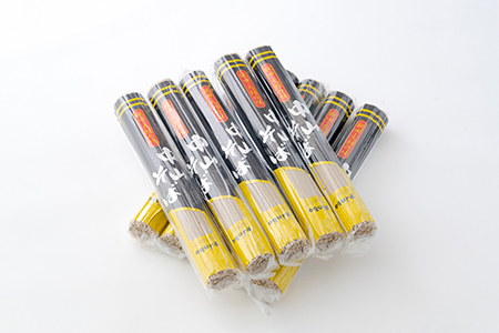 75P5501 中山そばセット2.5kg