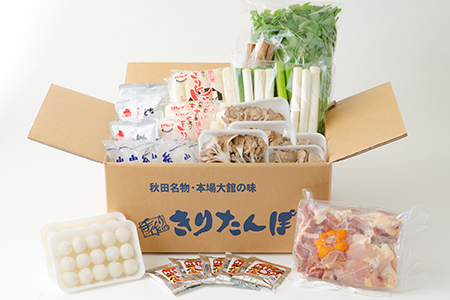 手造りきりたんぽ祭りセット(14～15人前)　350P1502