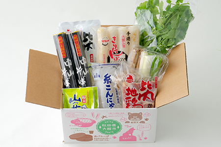 手造りきりたんぽと中山そば年越セット（２～３人前）　105P1511