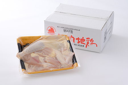 50P2324 比内地鶏唐揚げセット