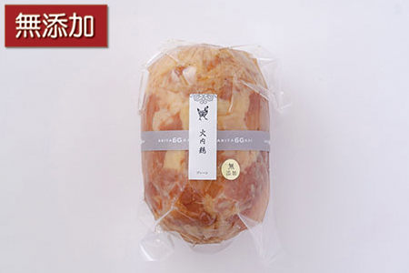 165P2803 比内地鶏無添加ブロックハム500g2本セット(杉箱入り)