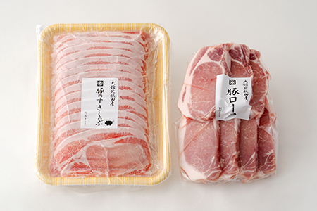 50P2163 おすすめセット～その参～（大館北秋田産豚すきしゃぶ肉＆豚ロース肉）