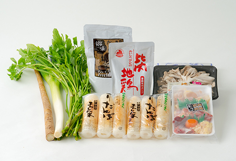 110P1509 自家製炭火焼きりたんぽ鍋セット3人前