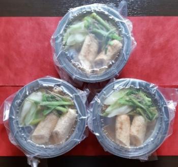 60P1251 【割烹美さわ】6種の具材が揃ったレンチンきりたんぽ鍋3パック【月曜･火曜 配送指定不可】