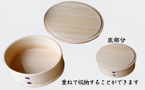 125P6003 【大館曲げわっぱ】ひな一段