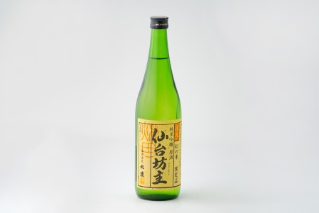 北鹿仙台坊主720mlと割烹美さわ比内地鶏缶詰セット　90P4004