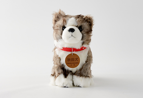 65P7306 秋田犬虎毛ぬいぐるみ　座りＭサイズ