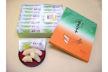 煉屋バナナ16本入　65P5604