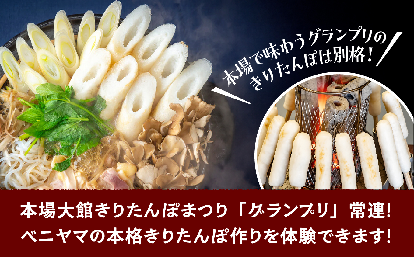 【令和8年産】あきたこまち5kg（5kg×1袋）45P009004-01-5【陽気な母さんの店(株)】