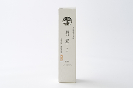 60P5103 【えごま油】翡翠(ひすい)