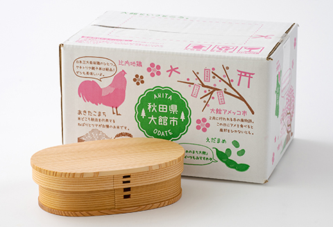 135P6002 【大館曲げわっぱ】小判弁当(小)