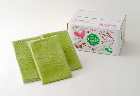 200P5701 朝採れ枝豆のペースト3kg（1kg×3袋）