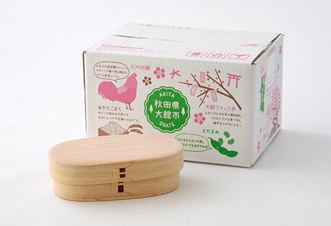 【大館曲げわっぱ】白木　小判弁当箱(中) 【配送日指定不可】　225P6015