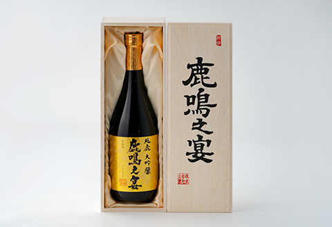 北鹿大吟醸鹿鳴之宴720ml　115P4005