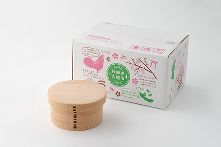 550P6005 【大館曲げわっぱ】おひつ六寸木地仕上(2人用) 【配送日指定不可】