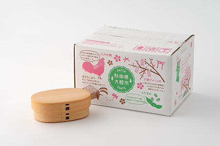 225P6001 【大館曲げわっぱ】親子弁当（中）