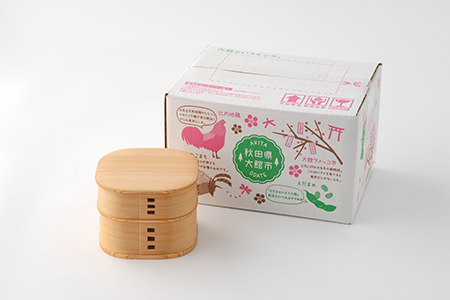 200P6005 くつわ弁当