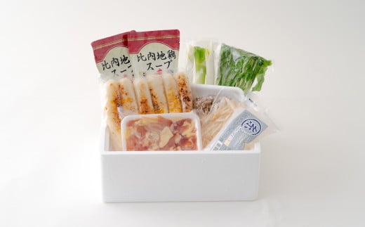 きりたんぽセット3人前 【配送指定不可】 125P1506