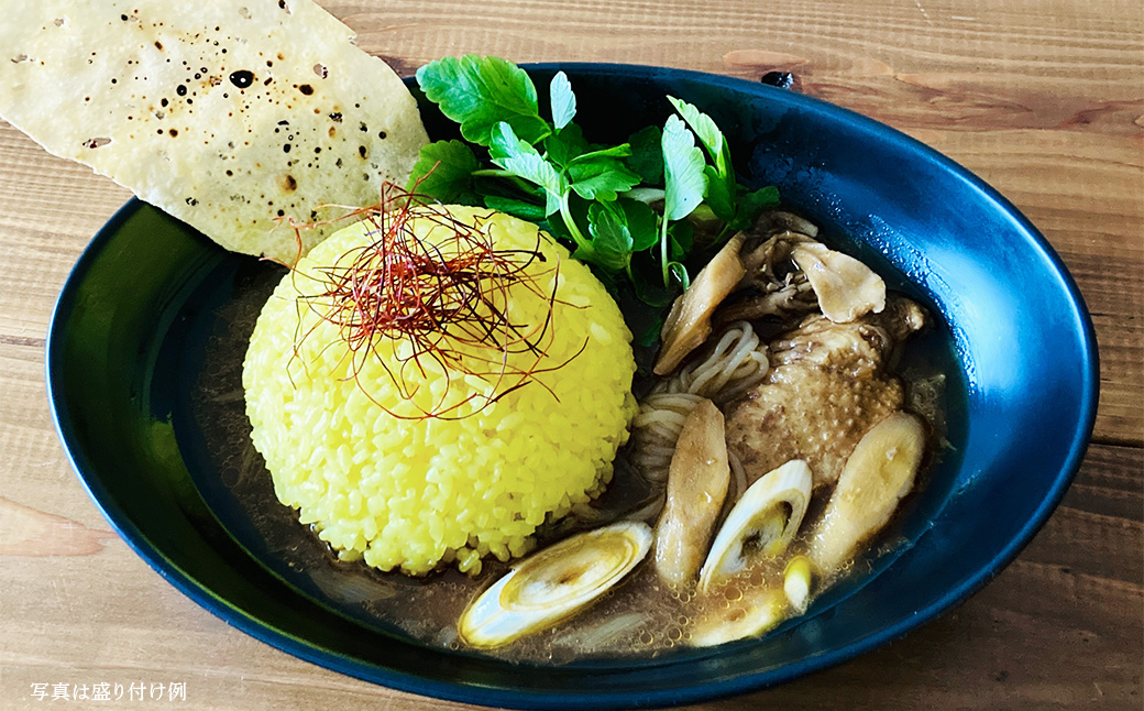 比内地鶏きりたんぽ鍋のお出汁で作ったスープカレー5個セット　【130P2803】