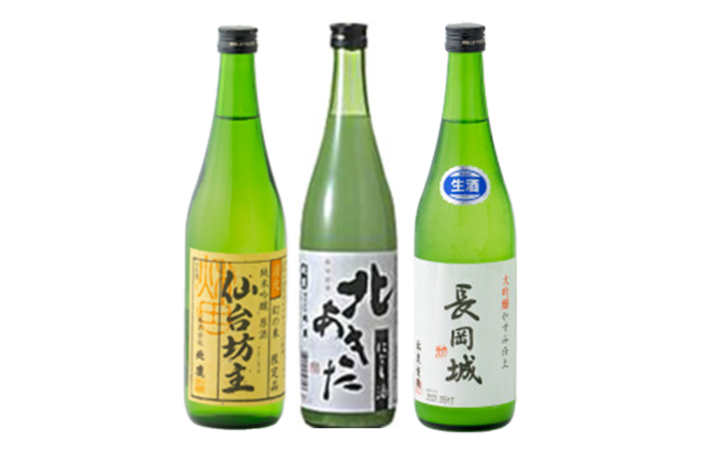 生産本数限定酒入り北鹿飲み比べ6本セット　【155P4002】