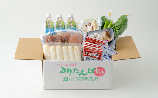 きりたんぽ鍋セット6人前　175P1504