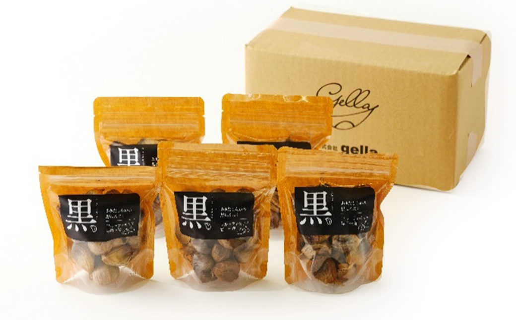 あきたしらかみ黒にんにく　１０個セット　180P5701