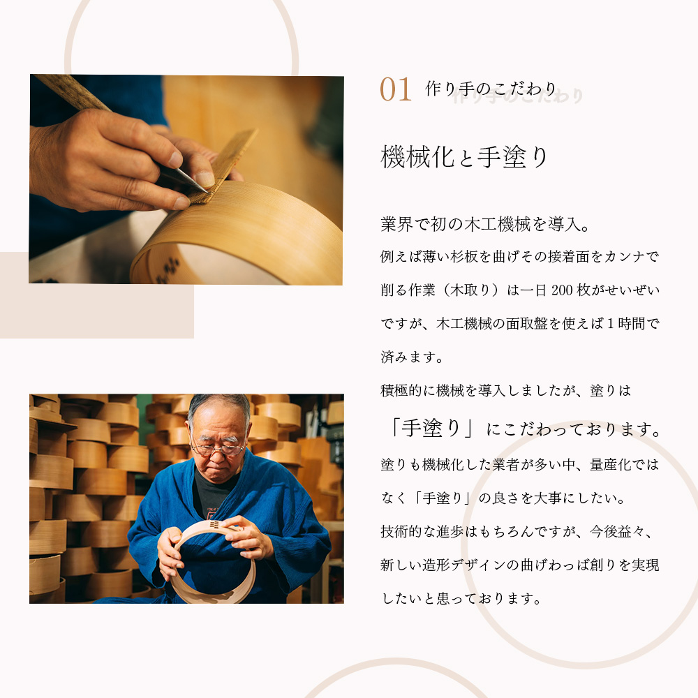 【大館曲げわっぱ】ワインクーラー大　2455P6001