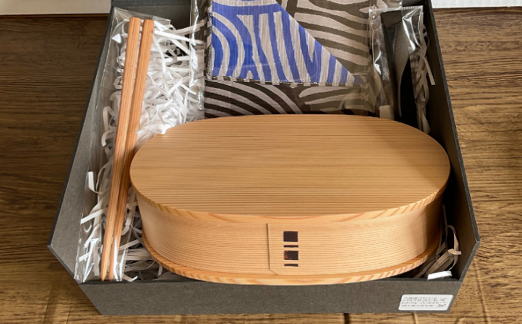 【大館曲げわっぱ】小判弁当（大）セット　【245P6003】