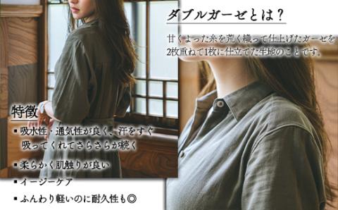 オーガニックコットンWガーゼワンピース　カーキ　245P7602 カーキ