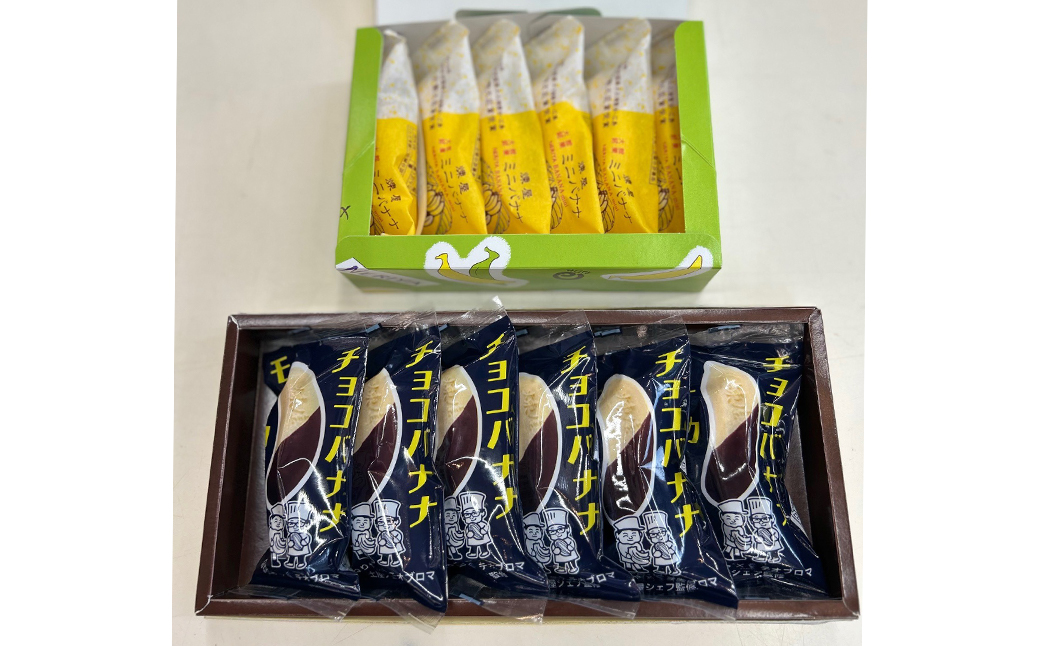 煉屋チョコバナナモナカと煉屋ミニバナナの食べ比べセット　各6個　60P5201