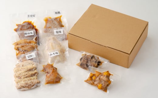 比内地鶏をすぐ食べられますセット　【85P2806】