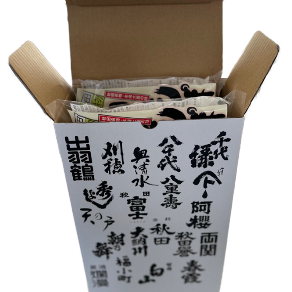 北鹿のお酒ときりたんぽ２人前２袋のセット　85P4001