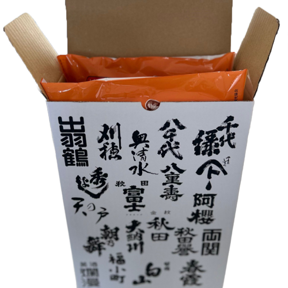 北鹿のお酒とみそつけたんぽ３本入り２袋のセット　85P4002