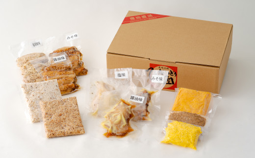 比内地鶏ステーキセット　【100P2816】