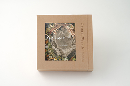 125P7306 大館ふるさとリース