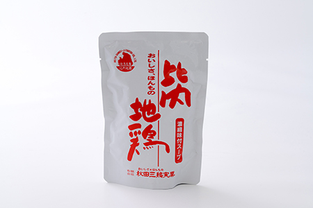 70P2304 比内地鶏詰合せ