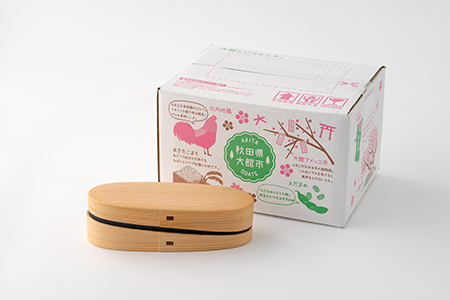 180P6007 【大館曲げわっぱ】軌 (黒)